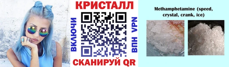 АМФЕТАМИН Premium  ОМГ ОМГ tor  Грозный  как найти закладки 