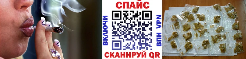 Бутират жидкий экстази  Грозный 