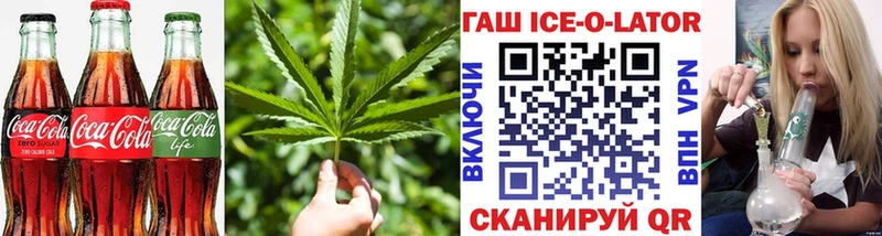 это официальный сайт  Грозный  Еда ТГК конопля 
