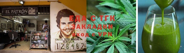 PSILOCYBIN Липки