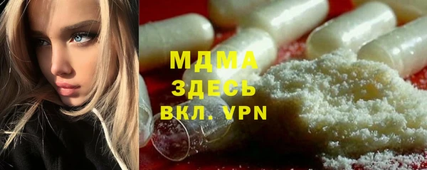 PSILOCYBIN Липки