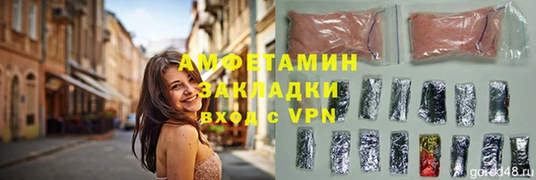 PSILOCYBIN Липки