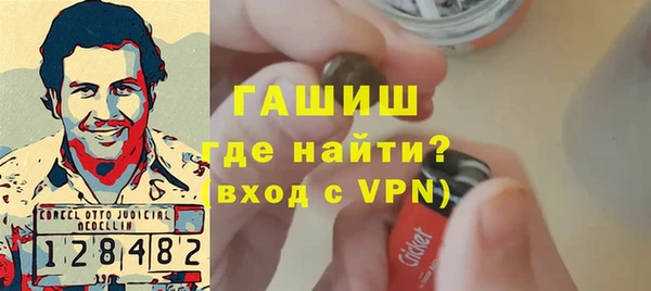 мдпв Лихославль
