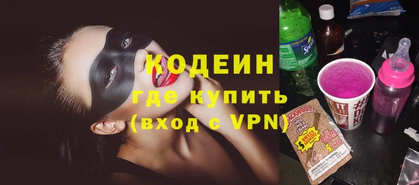хмурый Снежинск