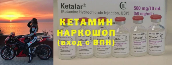 мдпв Лихославль