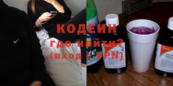 PSILOCYBIN Липки