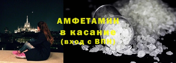мдпв Лихославль