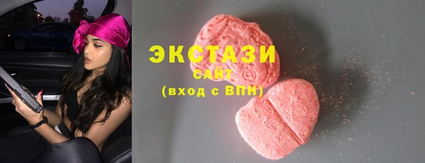 PSILOCYBIN Липки