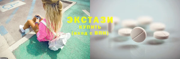 PSILOCYBIN Липки