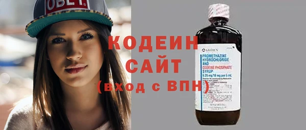 мдпв Лихославль