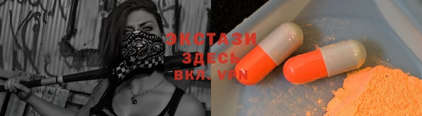 PSILOCYBIN Липки