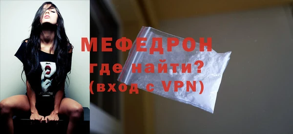 мдпв Лихославль