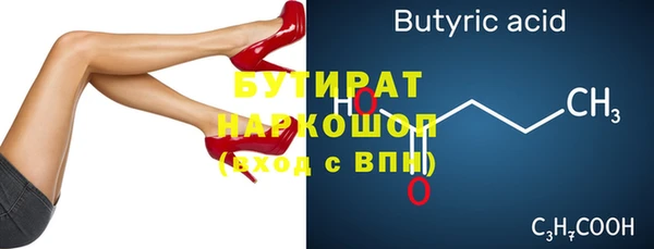 PSILOCYBIN Липки