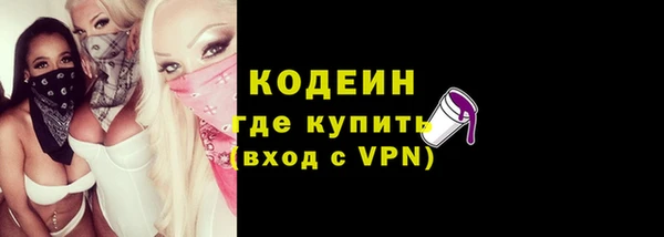 мдпв Лихославль
