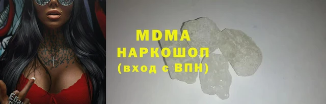PSILOCYBIN Липки