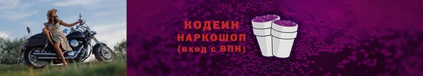 мдпв Лихославль