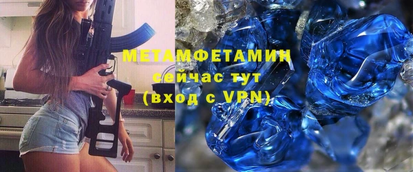 мдпв Лихославль