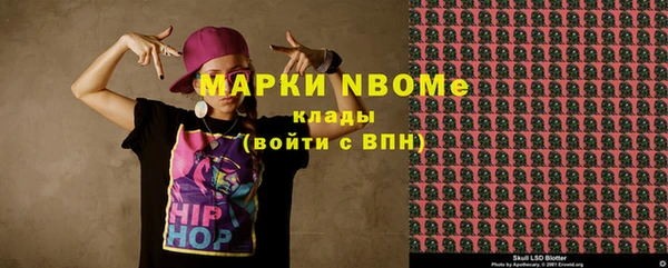 мдпв Лихославль