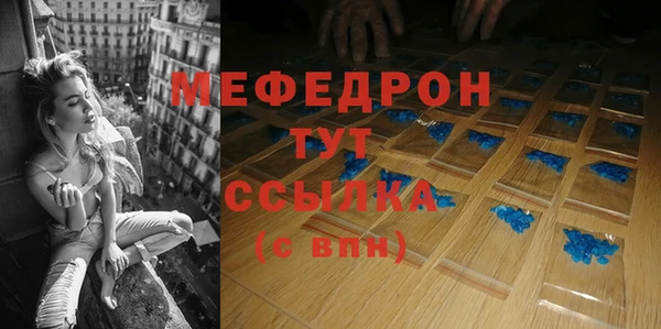 мдпв Лихославль