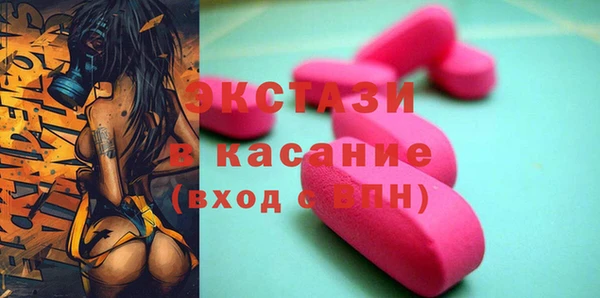 PSILOCYBIN Липки