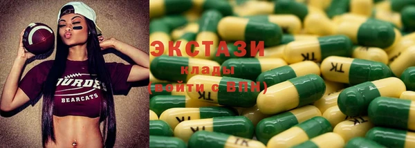 мдпв Лихославль