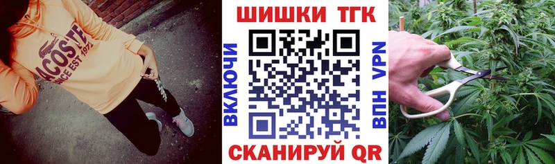 гидра сайт  как найти   Грозный  Каннабис LSD WEED 